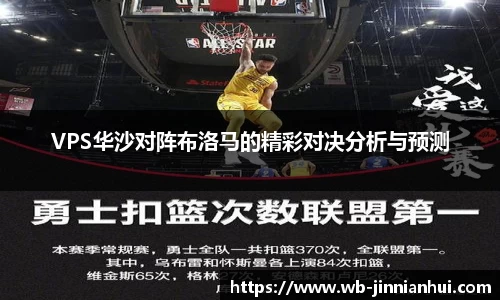 金年会官网