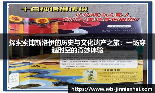 金年会官方网站