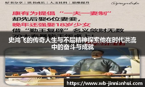 金年会