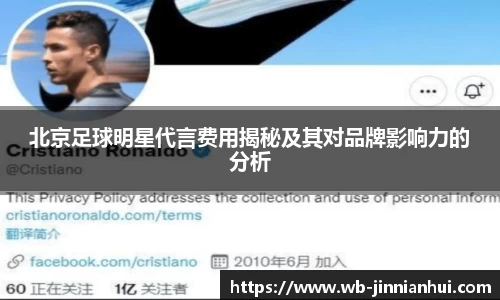 金年会官方网站