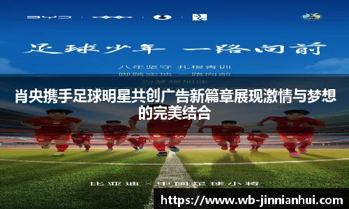 金年会官方网站